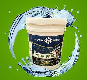 水產(chǎn)漆 水產(chǎn)專用環(huán)保漆價(jià)格 水產(chǎn)漆 水產(chǎn)專用環(huán)保漆廠家批發(fā) 