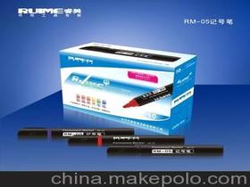 英國原裝墨水供應(yīng)商,價(jià)格,英國原裝墨水批發(fā)市場 